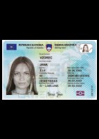 ID карта