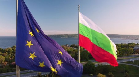 Гражданство Болгарии через инвестиции